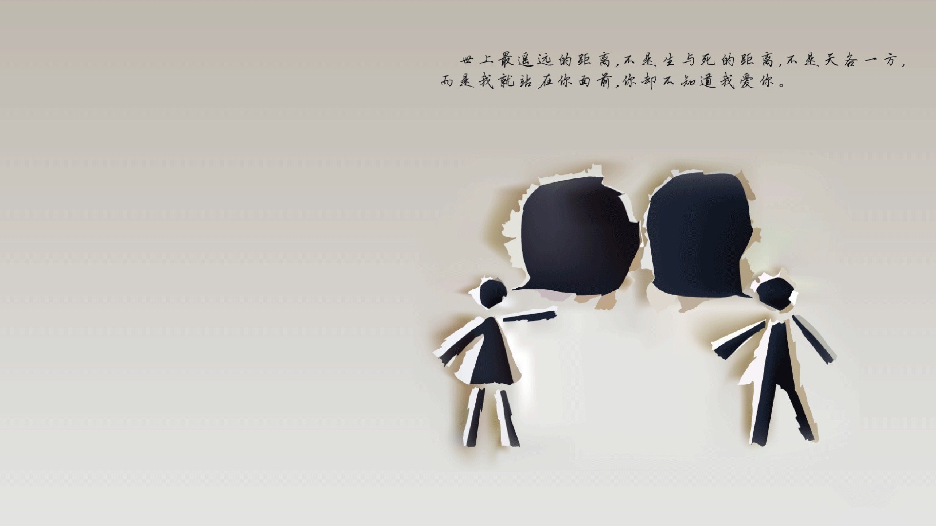 开云官网APP下载-心跳瞬间：最令人心惊肉跳的比赛回顾，心跳跳的猛